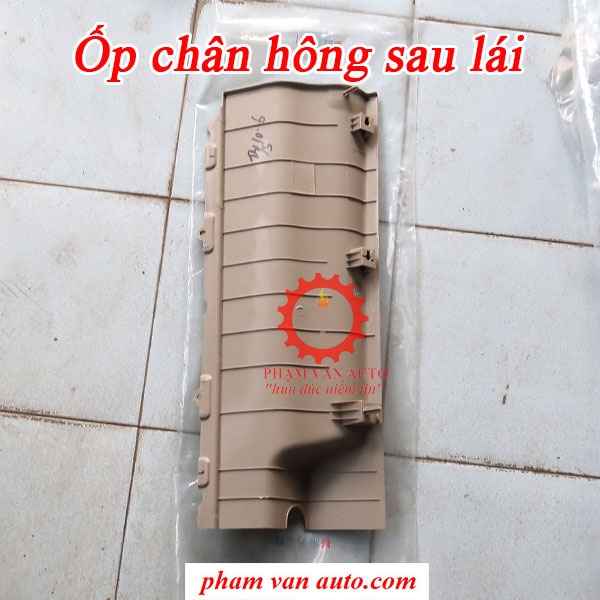 Op Chan Hong Sau Lai Transit Dc19 B31007 Act9ah