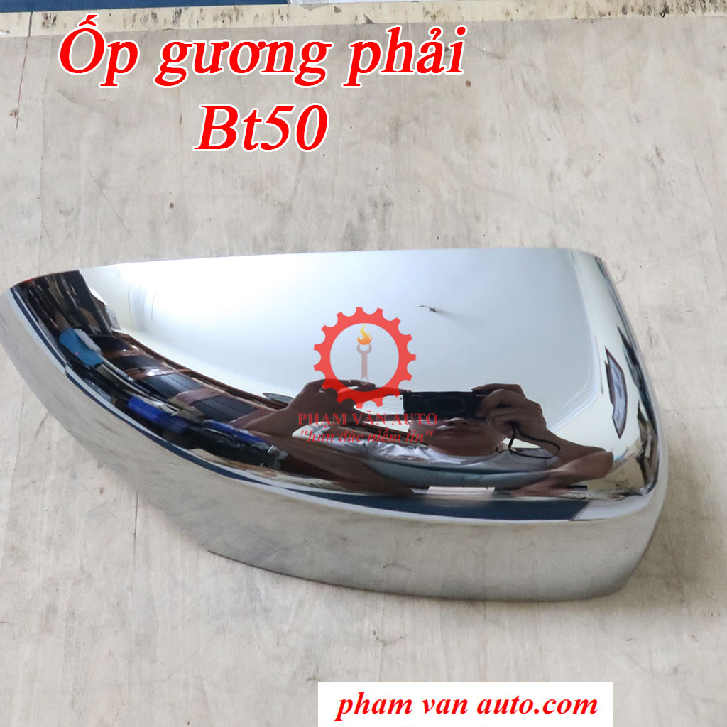 Op Guong Phai Mazda Bt50 Chinh Hang 1d0d6918z 1
