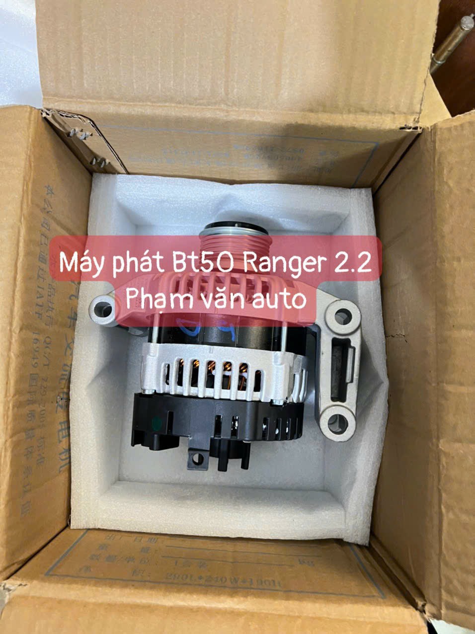 Máy Phát Bt-50 Ranger 2.2 Chính Hãng Giá Rẻ Phạm Văn Auto