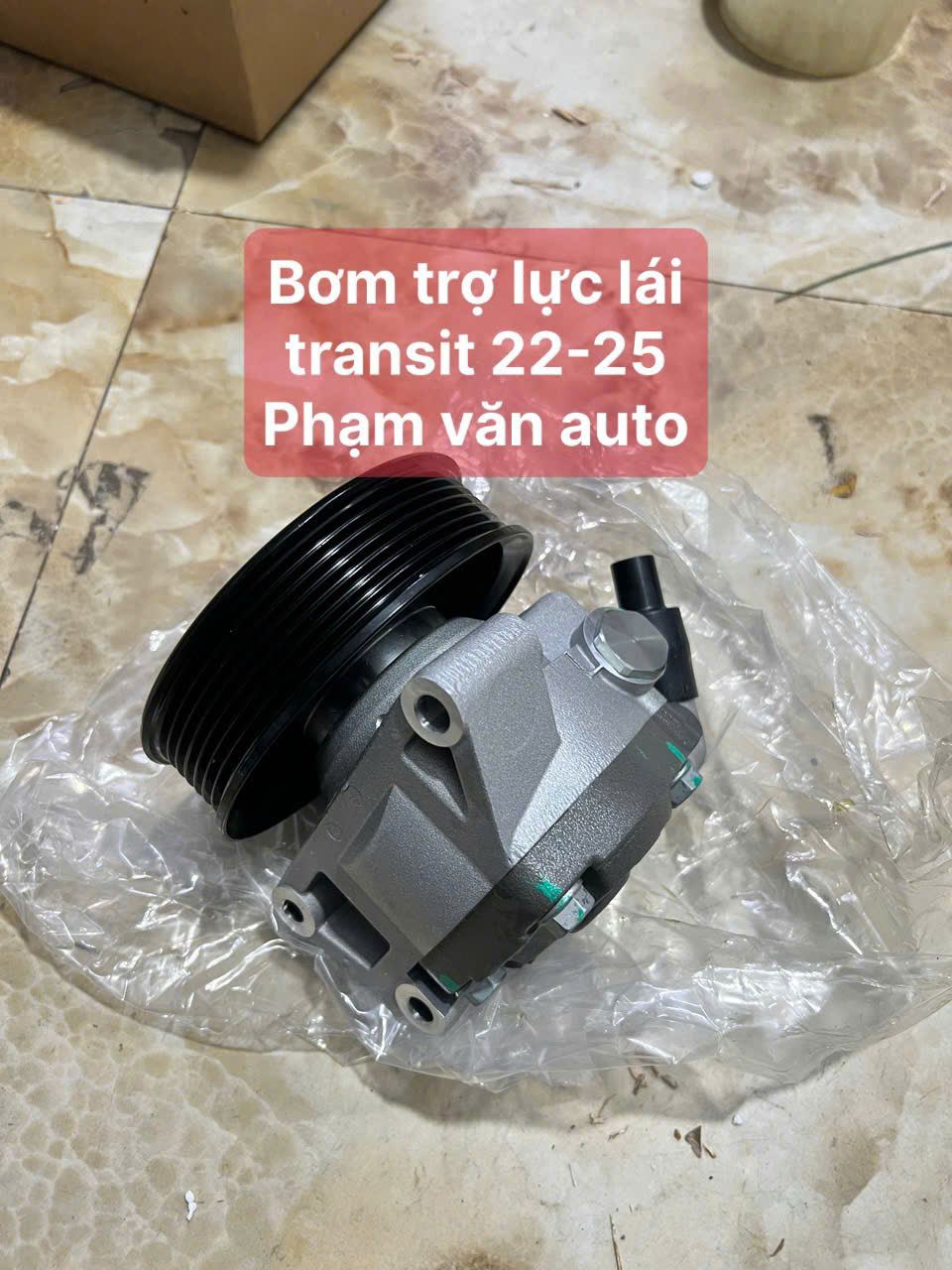 Z7768538506850 E34a7ec5c8e801645a97a2f818eee84b