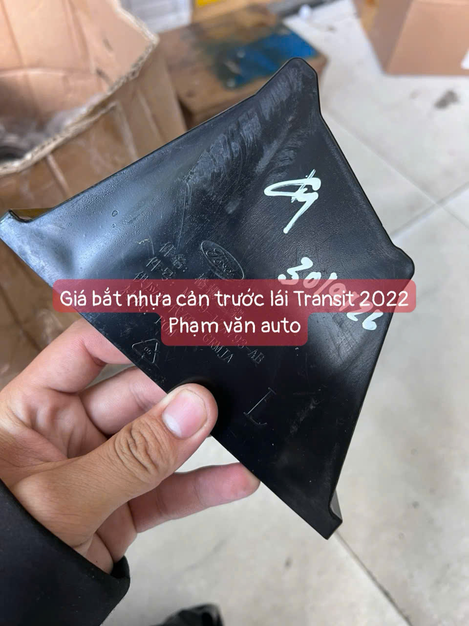 1790821380289 3343290562547554495 3343290562547554495 31647c272e0823b1623928264b2311e8