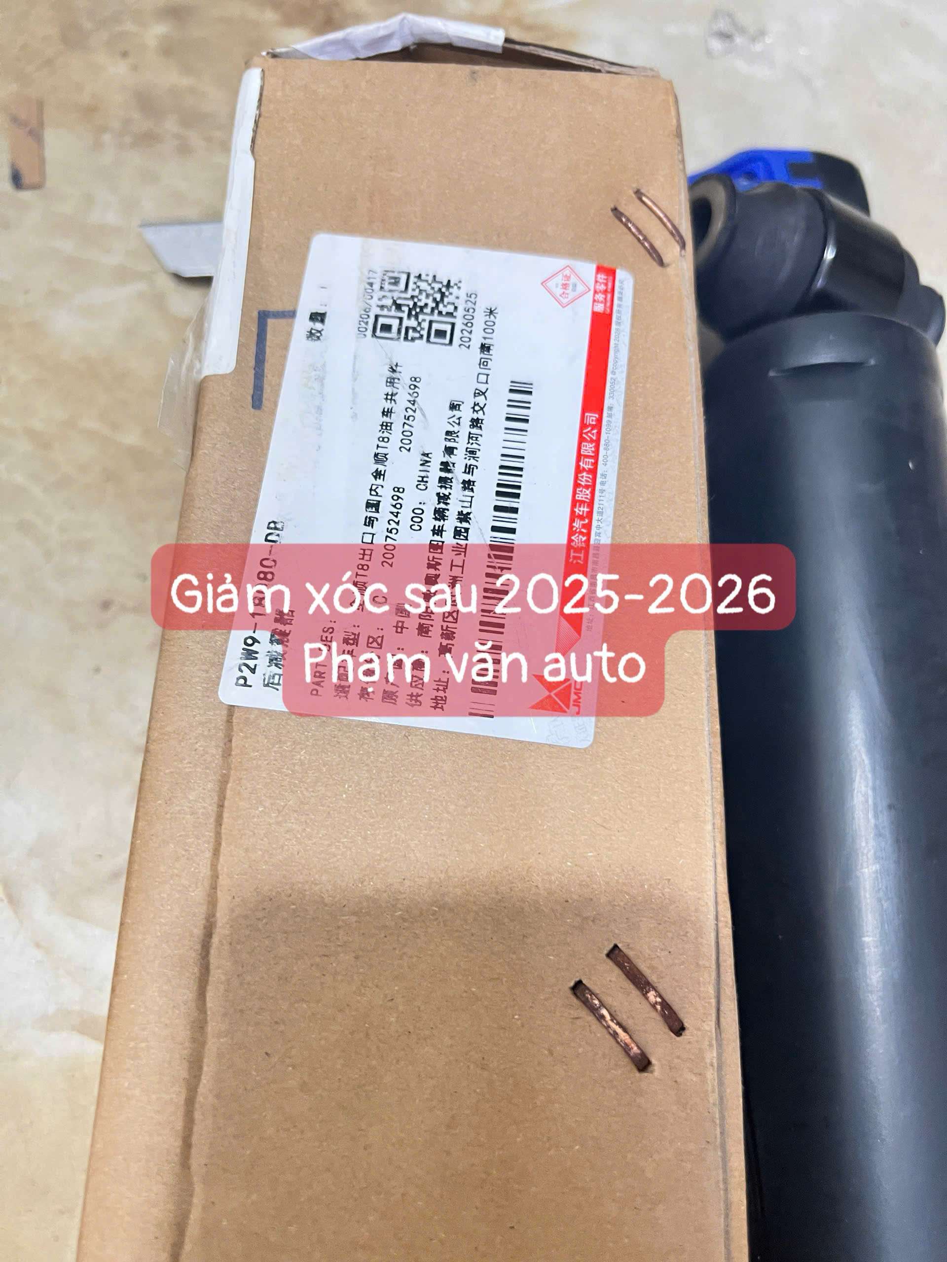 1793069211957 3343290562547554495 G4855513620440117944 6363712f37dbff8f2a7a09556f176395